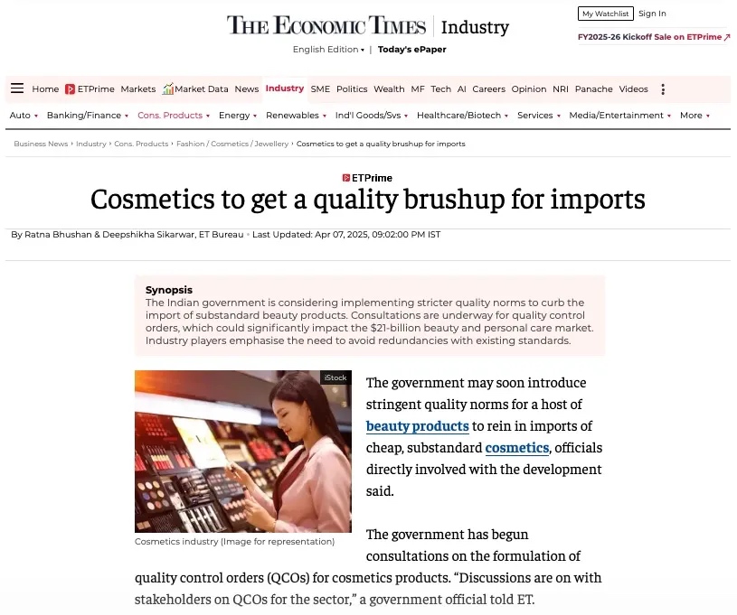 articles/cosmetic-bis-list-1.jpg